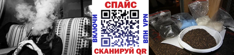 Бутират 1.4BDO  купить наркоту  Омутнинск 