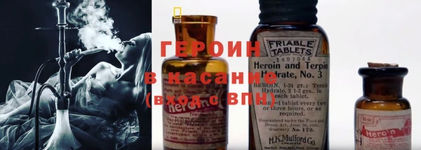 дживик Алексеевка
