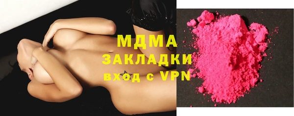 mix Алексин