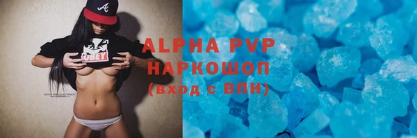дживик Алексеевка