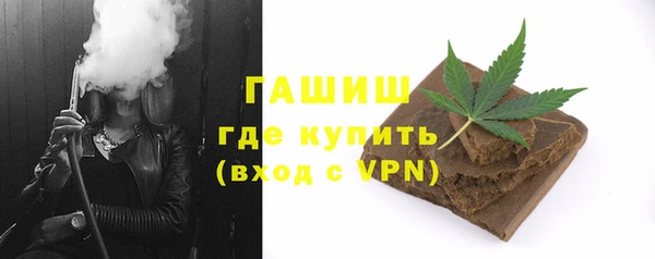 кокаин премиум Алзамай