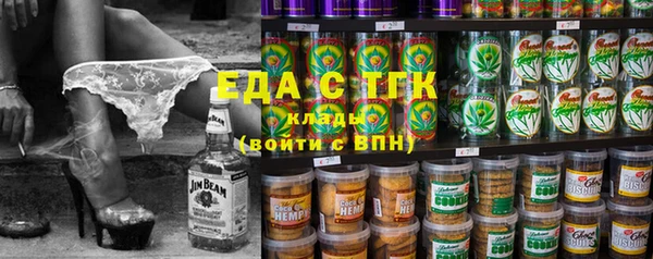 дживик Алексеевка