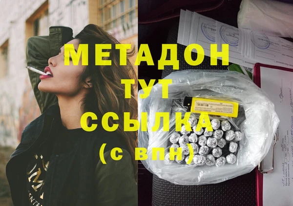 mix Алексин