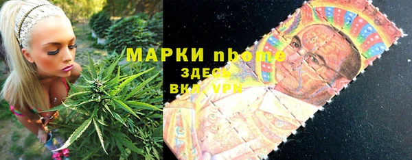 mix Алексин