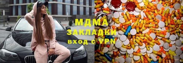 кокаин премиум Алзамай