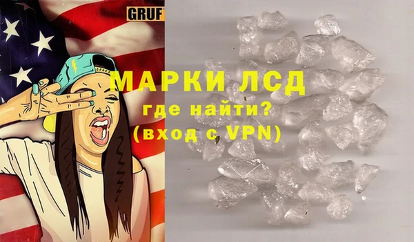 кокаин премиум Алзамай