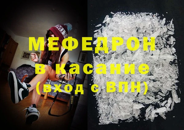 mix Алексин