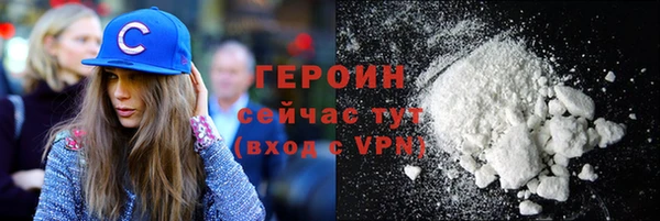 кокаин премиум Алзамай