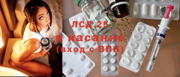 дживик Алексеевка