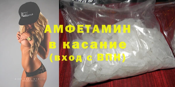 дживик Алексеевка