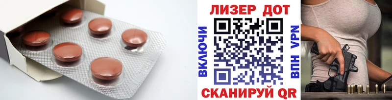 закладка  Омутнинск  ЛСД экстази ecstasy 