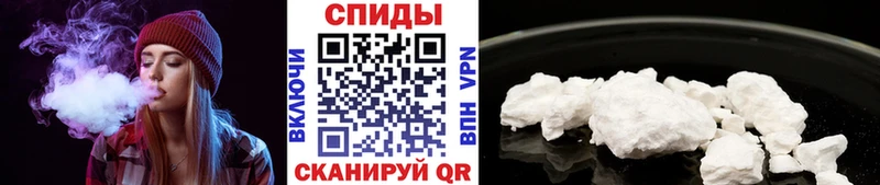 Метамфетамин Декстрометамфетамин 99.9%  цены наркотик  Омутнинск 